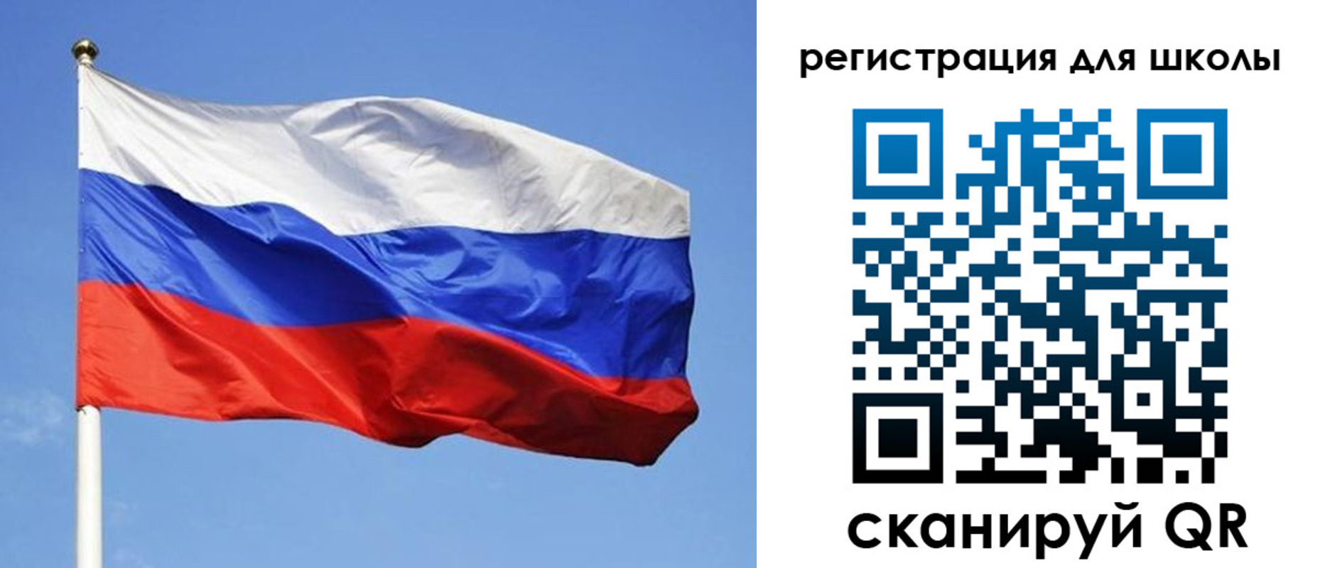 миграционный учет в Кизеле